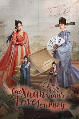 Cao Xuanxuan's Love Journey izle