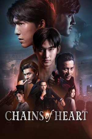 Chains of Heart izle Chains of Heart izle