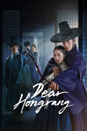 Dear Hongrang izle Dear Hongrang izle