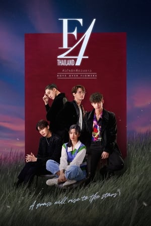 F4 Thailand: Boys Over Flowers izle