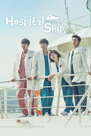 Hospital Ship izle Hospital Ship izle