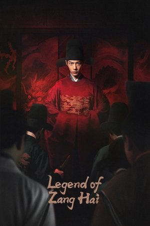 Legend of Zang Hai izle Legend of Zang Hai izle