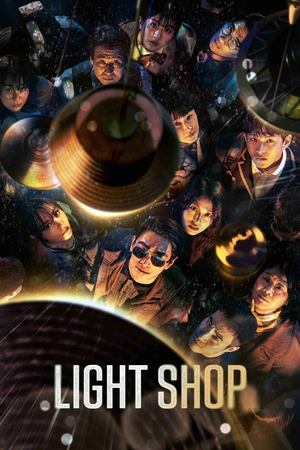 Light Shop izle