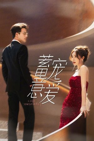 Love Conspiracy izle