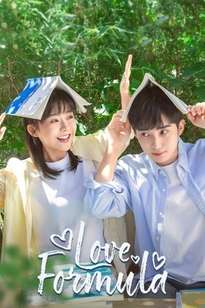 Love Formula izle Love Formula izle