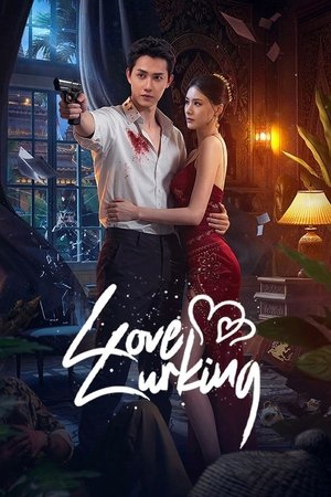 Love Lurking izle Love Lurking izle