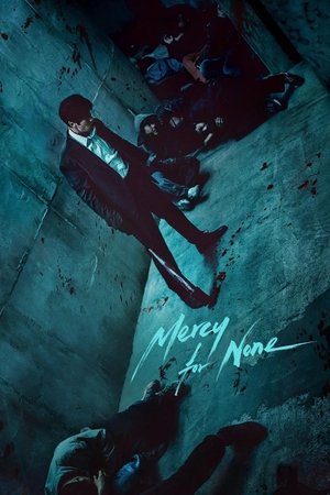 Mercy for None izle Mercy for None izle