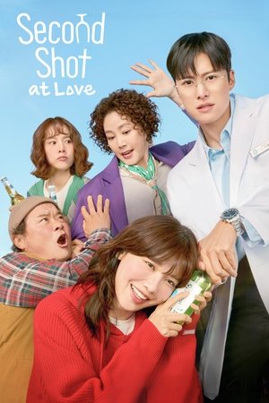 Second Shot at Love izle Second Shot at Love izle