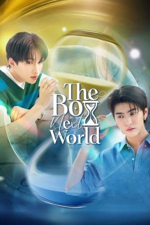 The Boy Next World izle