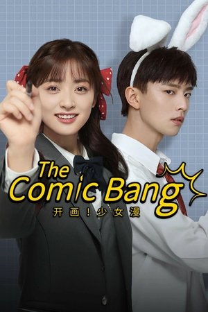 The Comic Bang izle The Comic Bang izle
