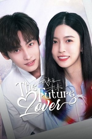 The Future Lover izle The Future Lover izle