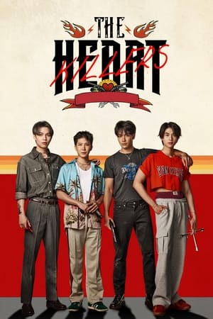 The Heart Killers izle