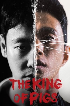 The King of Pigs izle The King of Pigs izle