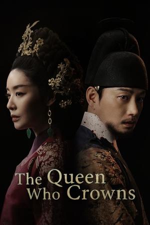 The Queen Who Crowns izle