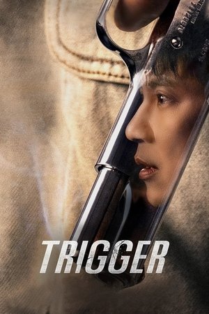 Trigger izle Trigger izle