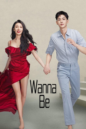 Wanna Be izle Wanna Be izle