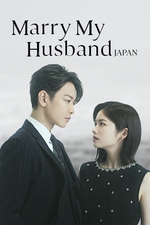 Watashi no Otto to Kekkon Shite izle