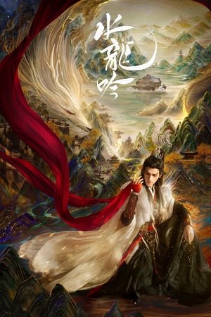 Whispers of Fate izle