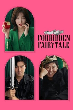 Forbidden Fairytale izle Forbidden Fairytale izle