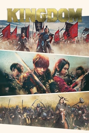 Kingdom 1 - Kingudamu izle