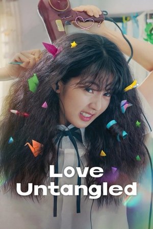 Love Untangled izle Love Untangled izle