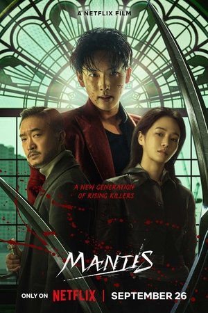 Mantis izle Mantis izle