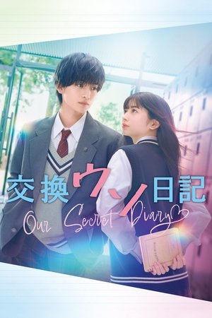 Our Secret Diary izle Our Secret Diary izle