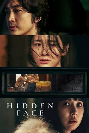 The Hidden Face izle The Hidden Face izle