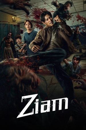 Ziam izle Ziam izle